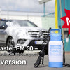 Gloria Drucksprüher Foam Master FM50 5 Liter