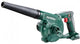 Metabo ag 18 Akku-Gebläse 18 V Gehäuse – 602242850