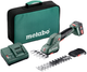 Metabo Powermaxx SGS 12 Q | Akku-Strauch- und Grasschere | Set - 601608500