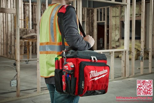 Milwaukee Packout-Baustellenkühler – 4932471132