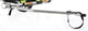 Mirage Kinderanhänger: Connect Bar