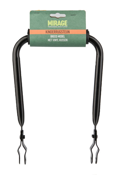 Kinderrückenstütze mit Kissenhalterung 30 cm schwarz