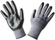 Neo-Arbeitshandschuh Nylon | mit Nitrilbeschichtung | m10 - 6453451