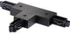Nordlux Verbindungsschiene T-Verbinder links schwarz 1 Phase - 5049250