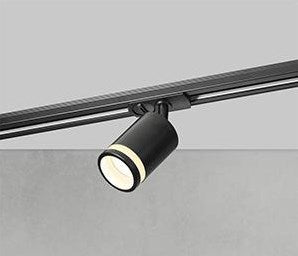 Nordlux Link Rail Spot Rondie Gu10 Schwarz – 5049450