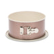 Patisse Springform aus Keramik ø18cm hoch