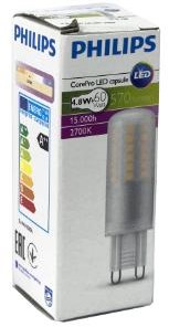 Philips LED-Stecker G9 230V 4,8-60W 2700K - LED3597