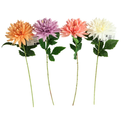 Kunstblume Dahlie 69 cm 4-fach sortiert | 24 Stück