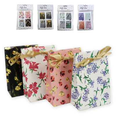 Geschenkverpackung 4 Stück mit Glitzerschleife 14 cm 4-fach sortiert | 24 Stück