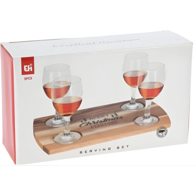 Weihnachts-Servierset 200 ml 5er-Set | 6 Stück