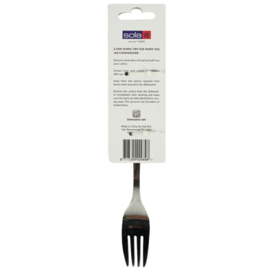 Sola Montana Premium Dessertgabel 18,5 cm 3 Stück | 50 Stück