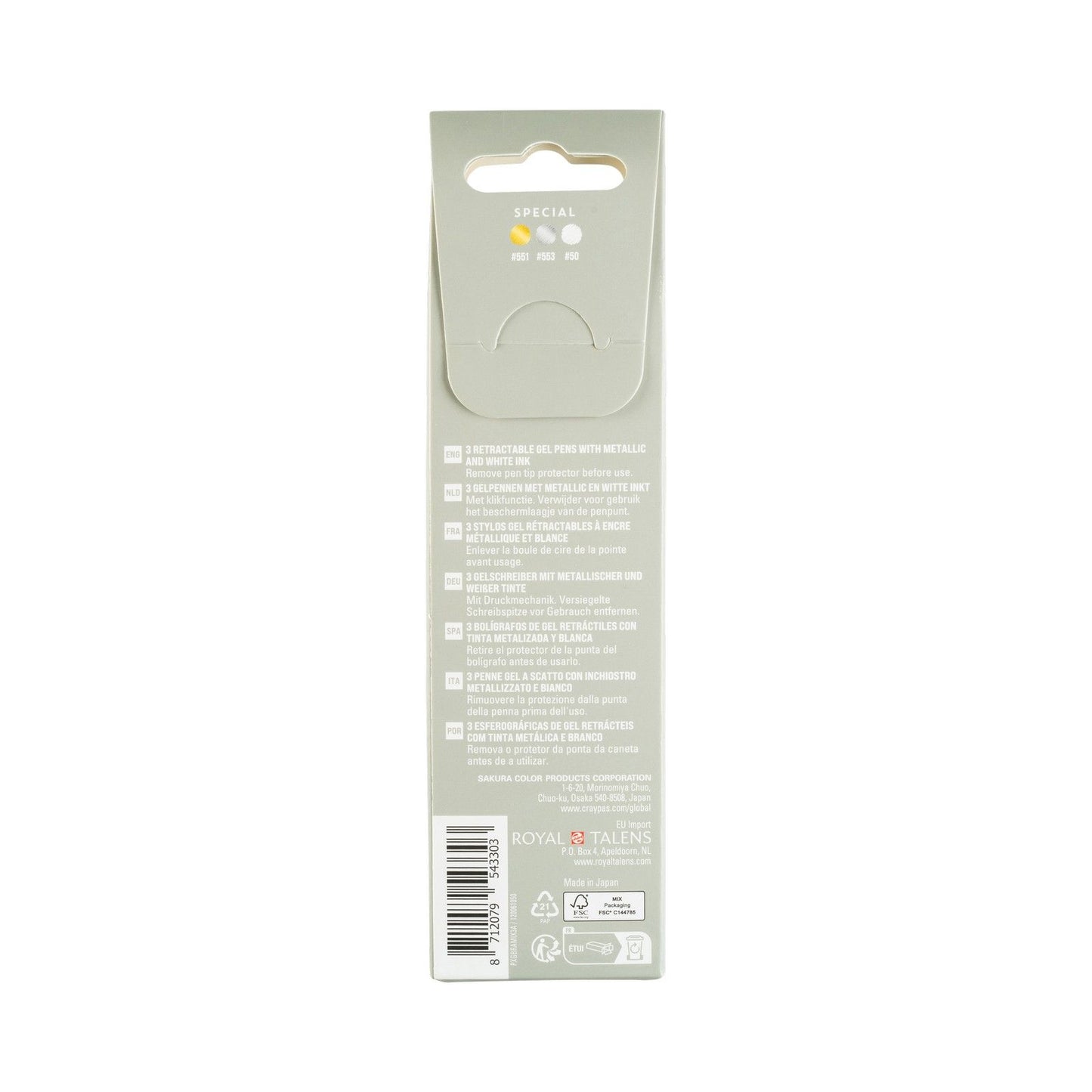 Sakura • Gelly Roll einziehbares Spezial-Mix-Set Silber Gold Weiß 3tlg