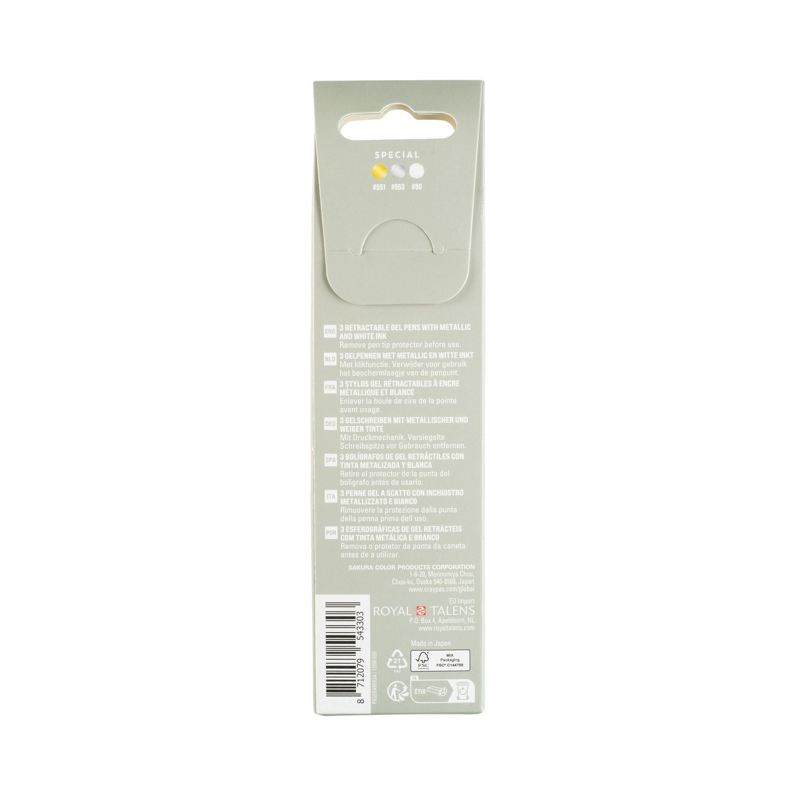 Sakura • Gelly Roll einziehbares Spezial-Mix-Set Silber Gold Weiß 3tlg
