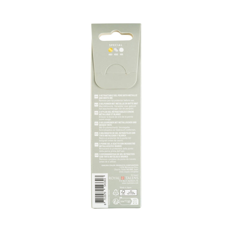 Sakura • Gelly Roll einziehbares Spezial-Mix-Set Silber Gold Weiß 3tlg