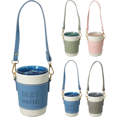 Tasse mit Deckel und Henkel 420ml
