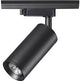 Schienenstrahler Schienenstrahler 3-phasig mit GU10-Fassung schwarz - 5050210