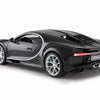 Rastar RC Bugatti Chiron Boys 27 MHz 1:14 Schwarz