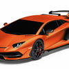 Rastar RC Aventador SVJ 1:24 27 MHz Oranje