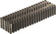 Senco gewellte Heftklammern, blanko, 25,4 x 10 mm – x06nra