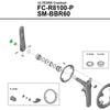 Shimano Außenkappe für FC-R8100-P