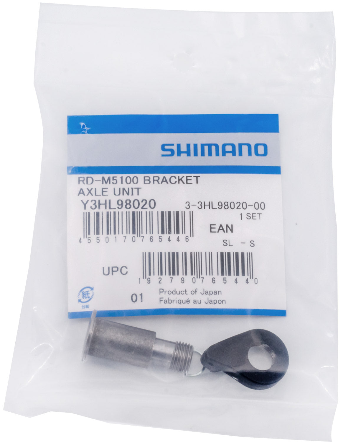 Shimano-Achseneinheit für die Schaltwerkhalterung rd-m5100
