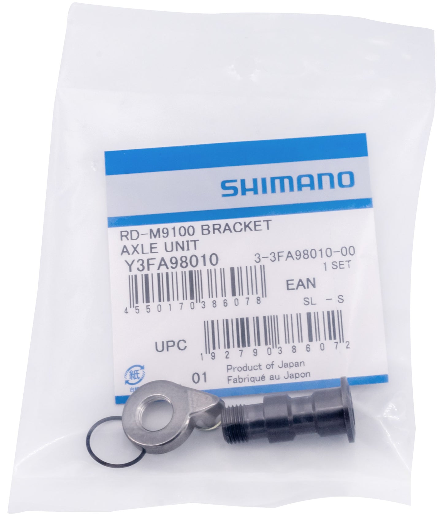 Shimano-Achseneinheit für die Schaltwerkhalterung rd-m9100