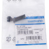 Shimano Membraneinheit für BL-MT201 200