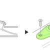 Shimano Steps EW-SW100 Netzschalter