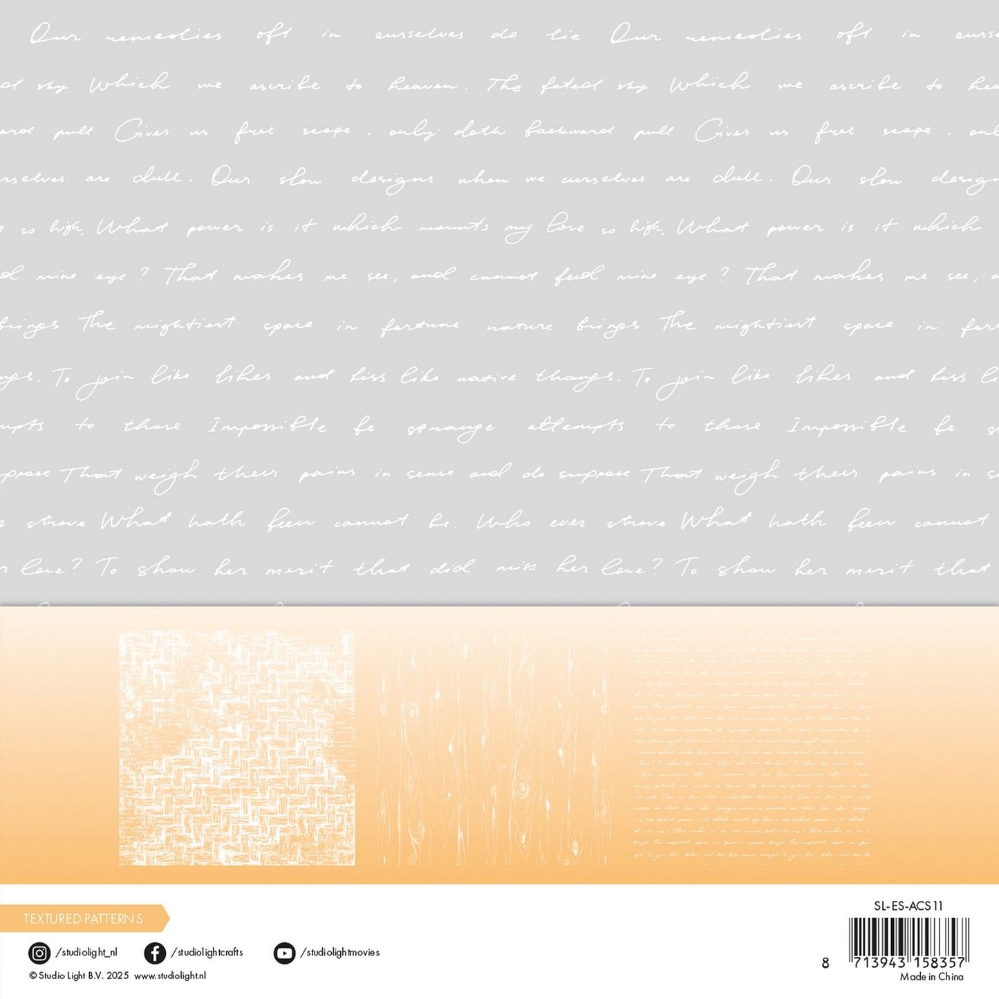 Studioleuchte • Essentials Acetatplatten mit strukturierten Mustern