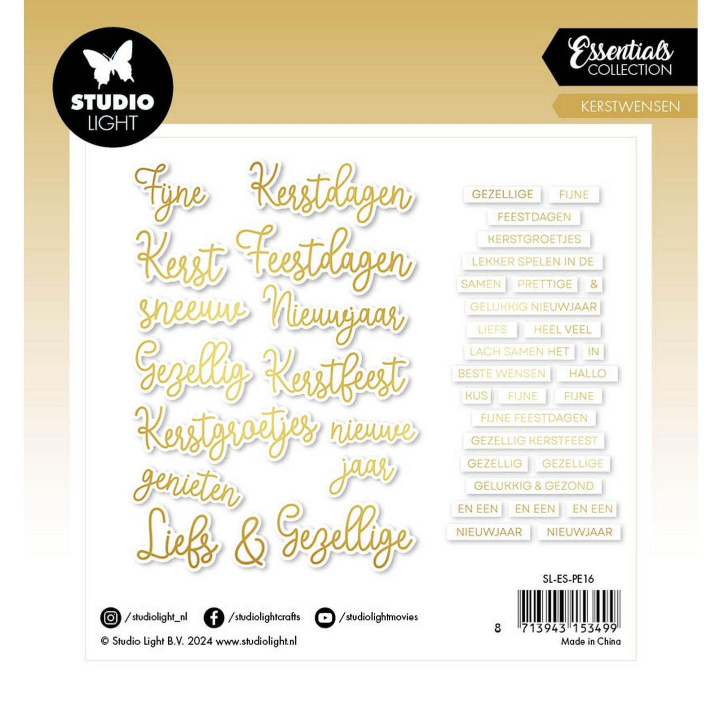 Studiolicht • Essentials Papierelemente goldene Weihnachtswünsche