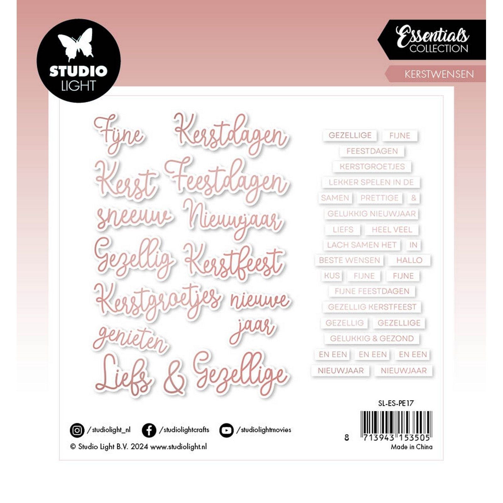Studiolicht • Essentials Papierelemente Roségold Weihnachtswünsche