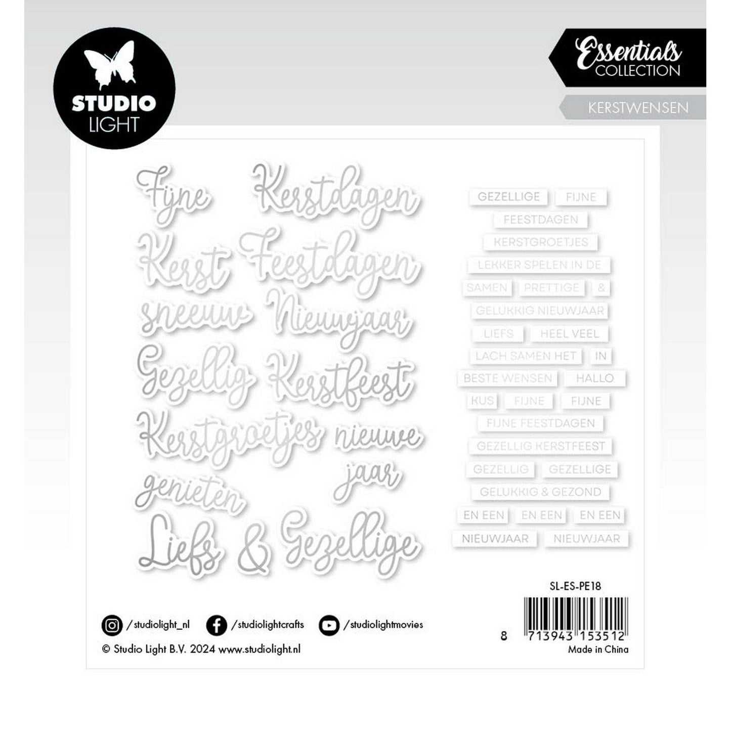 Studioleuchte • Essentials Papierelemente Silber Weihnachtswünsche