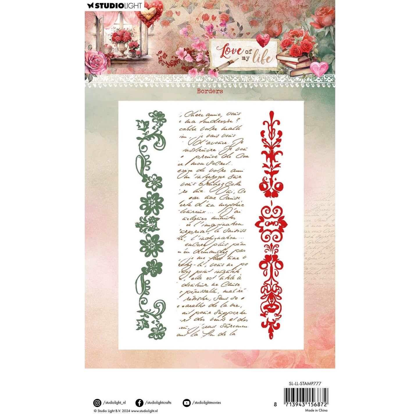 Studiolicht • Liebe meines Lebens, klare Stempelränder