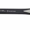 Stanley Handwerkzeug Brecheisen, feine, breite Klaue 200 mm – 0-55-116