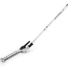 Stihl Kombiwerkzeuge | fh-km 145° | Strauchschere - 42437405006