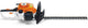 Stihl HS 45 | Benzin-Heckenschere | 45 cm – 42280112937