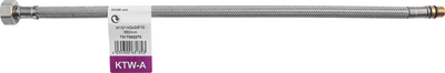 Cornat flexibler Schlauch m10 1mx3 8vx350 w270 - t317332270