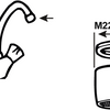 Cornat Belüfter M22V CH (8 Stück) – TP307894