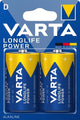 Varta Battery Alkaline D (P2)