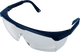 Wolfcraft - Schutzbrille - Überbrille ergo - 4931000