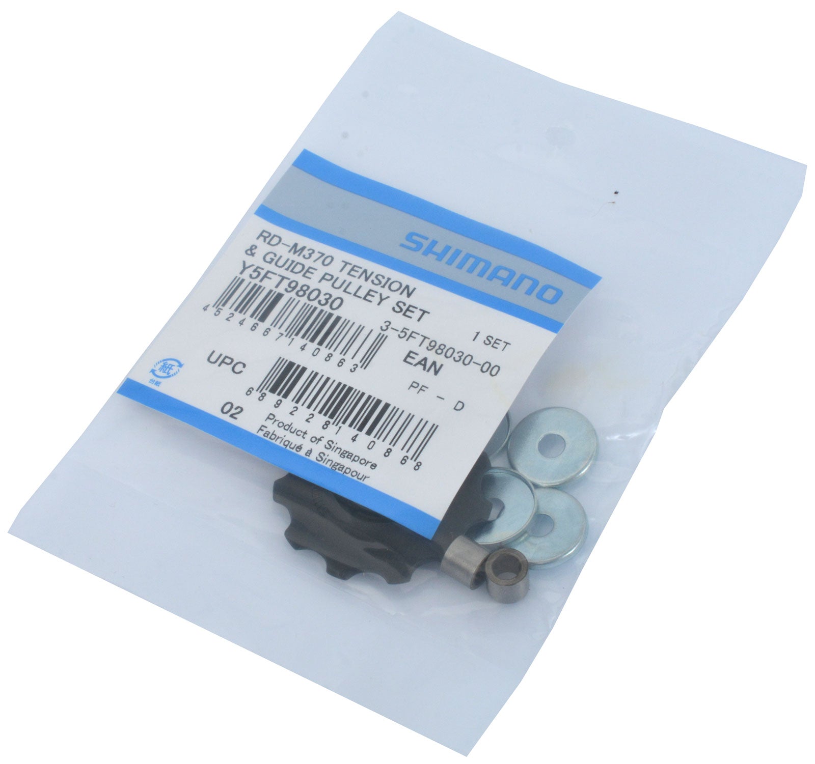 Shimano RD-M3100 2000 370 Riemenscheiben-Set