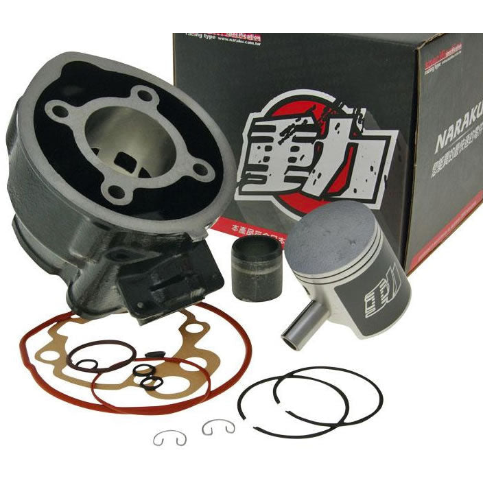 Naraku Zylinder 47.00 mm | AM6