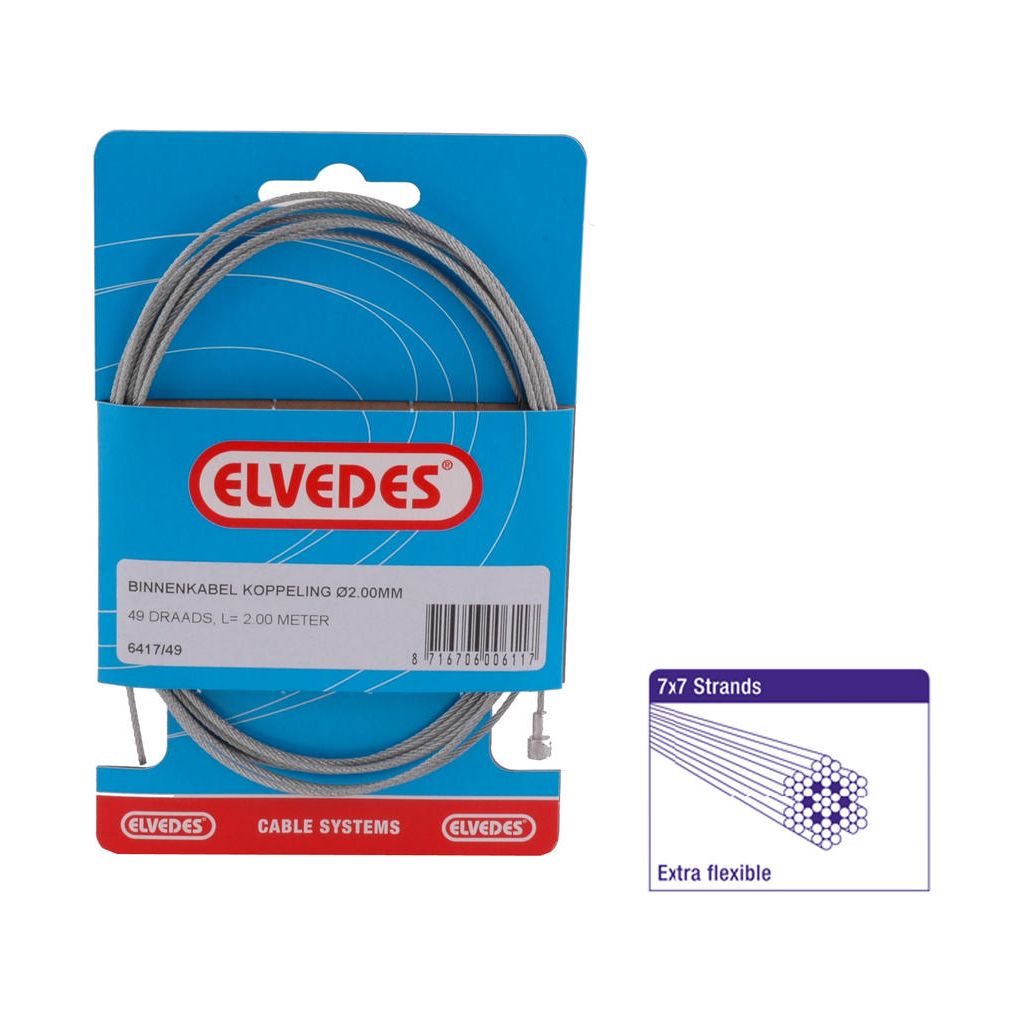 ELVEDES COUPLING-KABEL IN PEER 49-Wire (6411-49)