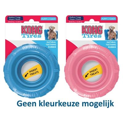 Kong Welpenreifen Assorti