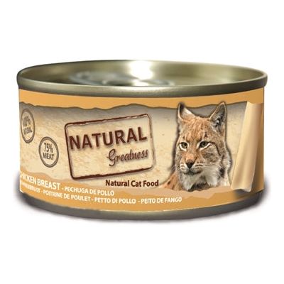 Naturhuhnbrust natürliche Größe