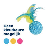 Zolux Elastic Ball - afbeelding 1