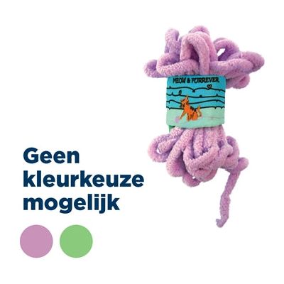Kong Pull-a-Parttz Garnz-Assorti