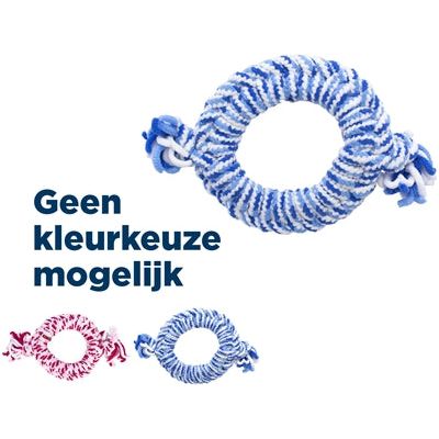 Kong Seilring Welpe Assorti
