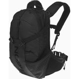 Ergon BX3 EVO MTB Rucksack Schwarz - afbeelding 1