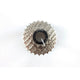 Xtrabike Kassette Xtrabike 9V 11-25 Shimano